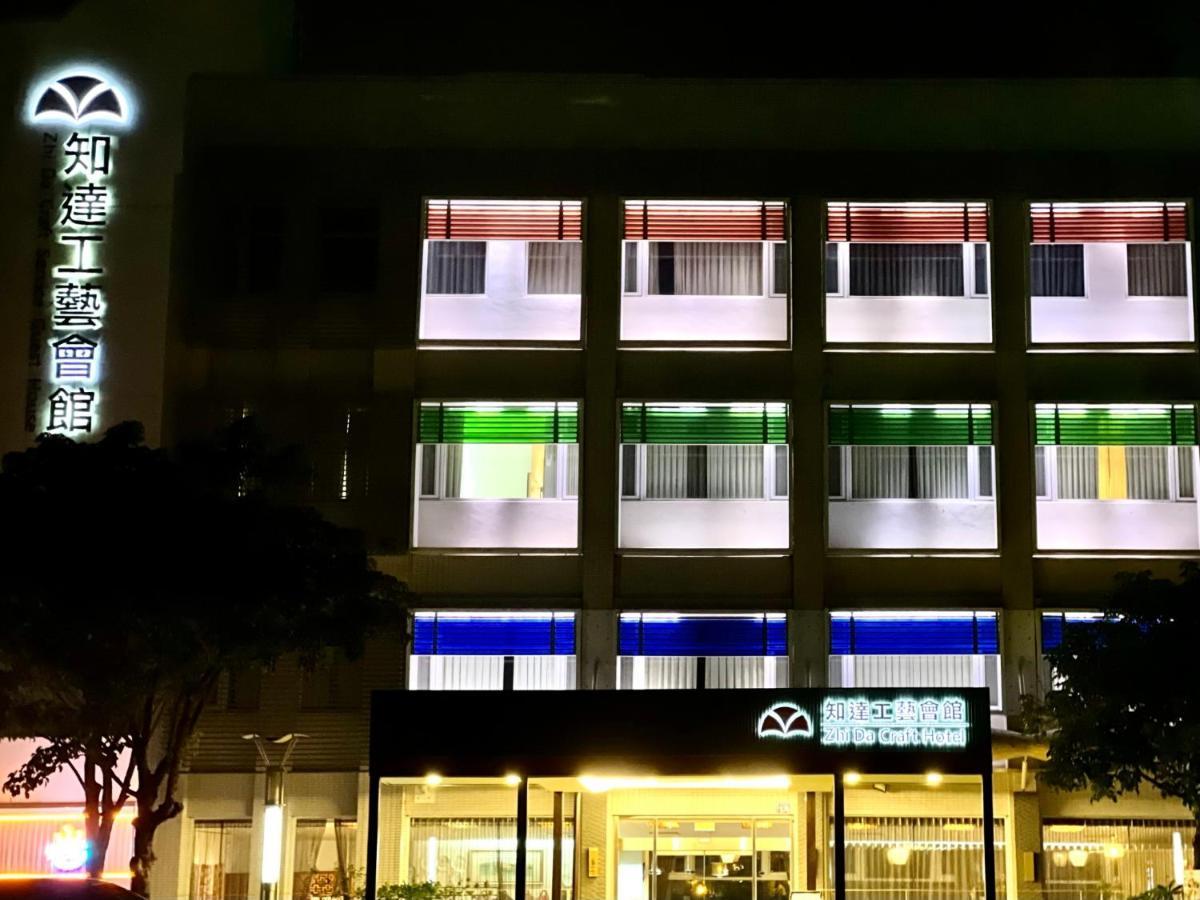 Zhi Da Craft Service Guest House Caotun Εξωτερικό φωτογραφία