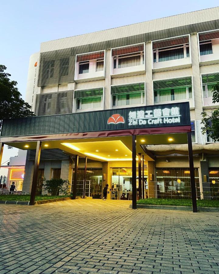 Zhi Da Craft Service Guest House Caotun Εξωτερικό φωτογραφία